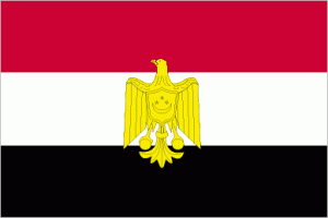 Arab-Liberation-Flag-Egypt-flag-flags-design-1972